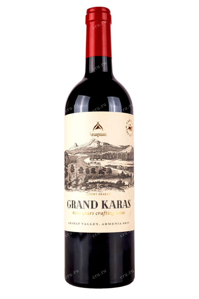 Бутылка Grand Karas gift box 2017 0.75 л