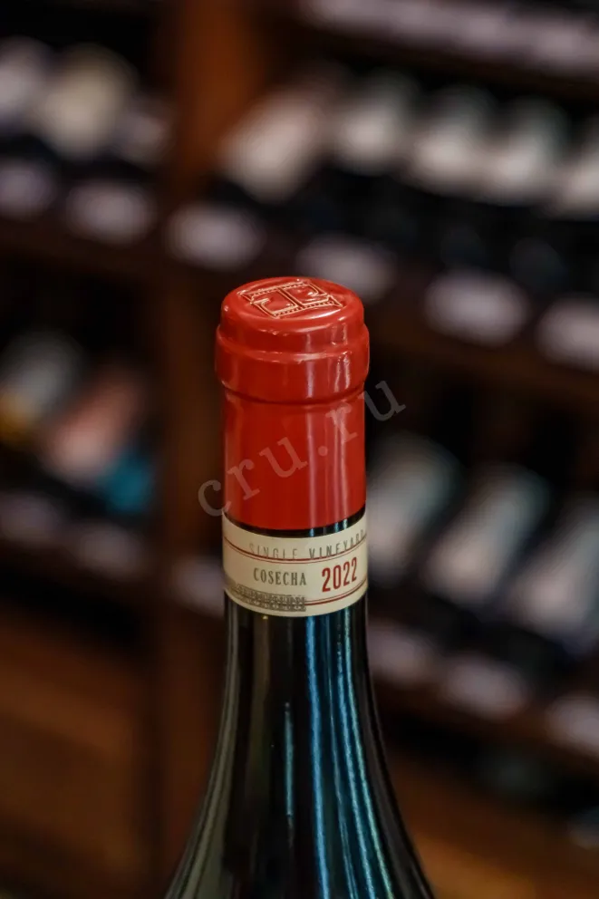 Пробка Winemakers Series Pinot Noir 2022 0.75 л