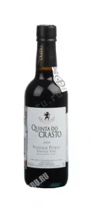 Портвейн Quinta do Crasto Vintage 2009 0.375 л