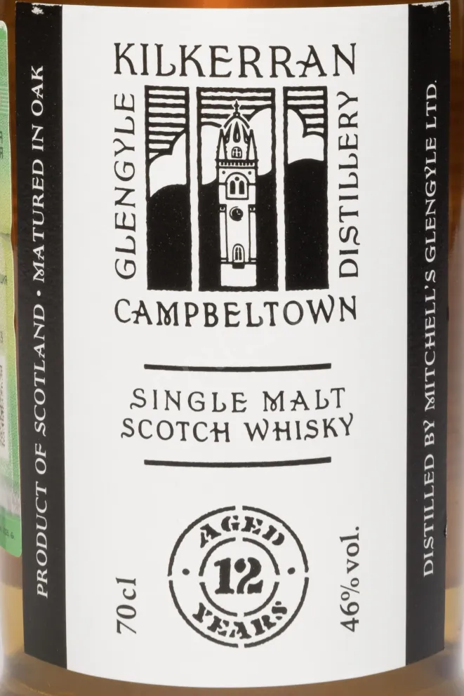 Этикетка Kilkerran 12 Years Old 0.7 л