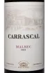 Этикетка Carrascal Malbec 2021 0.75 л