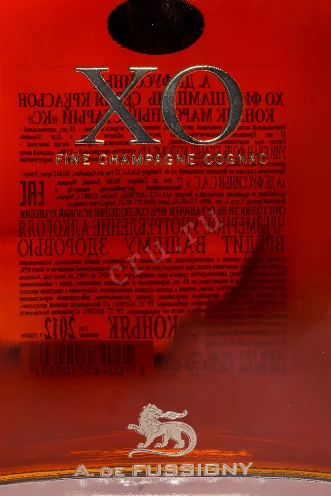 Этикетка A de Fussigny XO 0.5 л