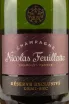 Этикетка Nicolas Feuillatte Reserve Exclusive Demi-Sec Selection 0,75 л