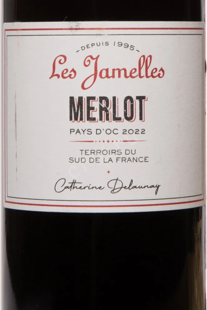 Этикетка Les Jamelles Merlot 2022 0.25 л