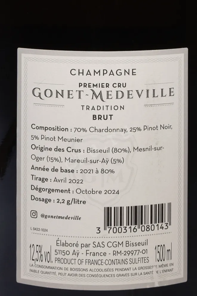 Контрэтикетка Gonet-Medeville Tradition Premier Cru Brut 2021 1.5 л
