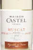 Этикетка Maison Castel Muscat Pays d’Oc 2024 0.75 л