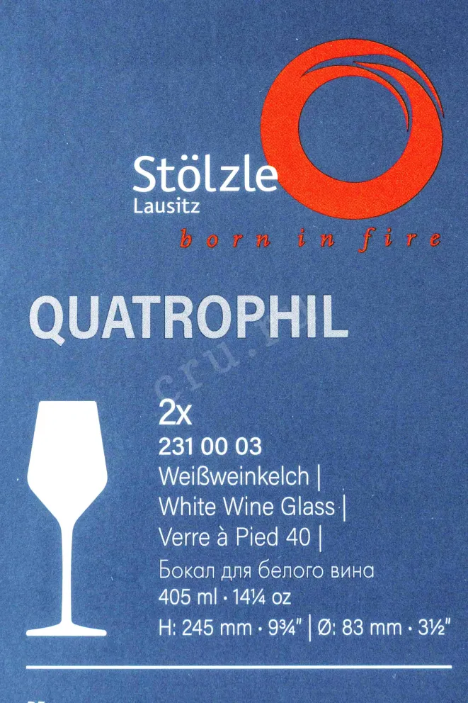 Этикетка Set of Stolzle glasses Weissweinglass Quatrophil 0.405 л