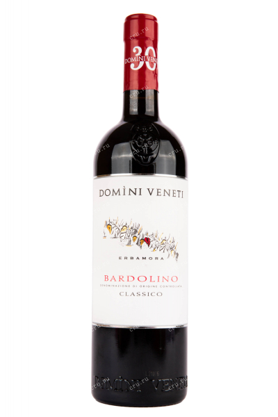 Вино Domini Veneti Bardolino Classico 2020 0.75 л