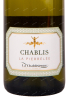 Этикетка вина La Chablisienne Chablis АОС La Pierrelee 2018 0.75 л