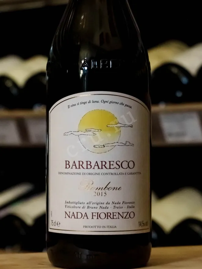 В магазине Крю Профи Nada Fiorenzo Barbaresco Rombone 2015 0.75 л