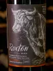 В магазине Крю Профи Brampton Roxton Black Cabernet Sauvignon 2017 0.75 л