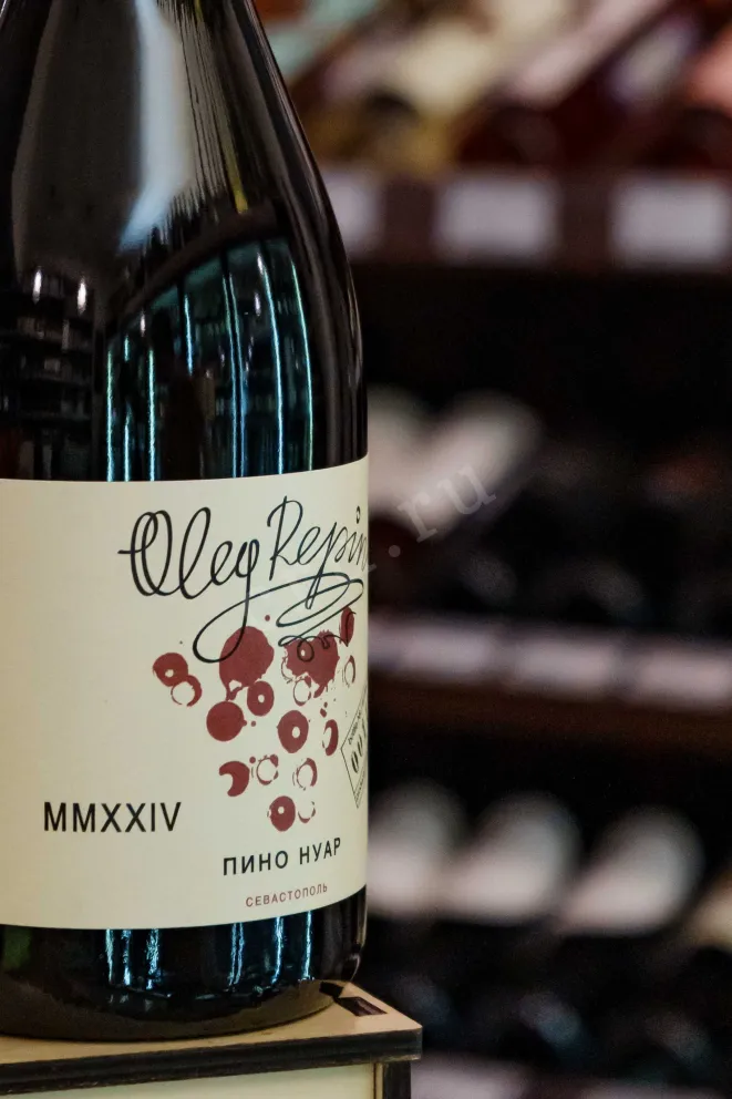 В магазине Крю Профи Oleg Repin Pinot Noir 2023 0.75 л