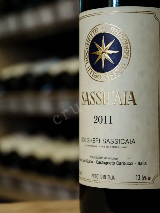 В магазине Крю Профи Sassicaia 2011 0.75 л