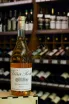 В магазине Крю Профи Vina Real Rosado 2021 0.75 л