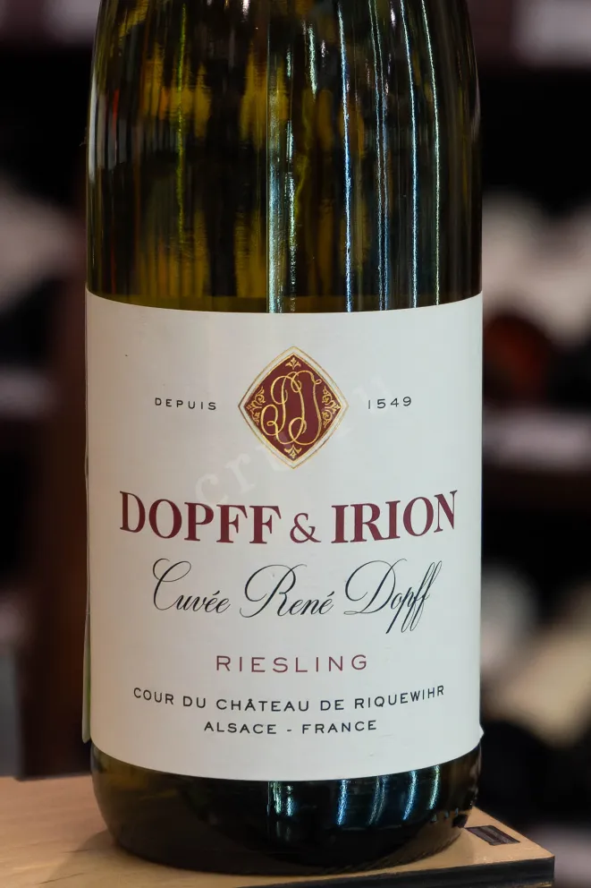 В магазине Крю Профи Cuvee Rene Dopff Riesling 2023 0.75 л