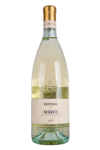 Вино Soave Bertani 2022 0.75 л