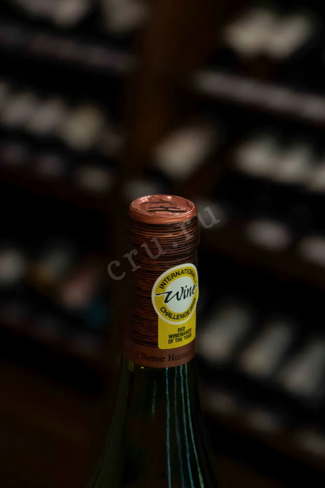 Пробка Undurraga TH (Terroir Hunter) Chardonnay Limari DO 2023 0.75 л