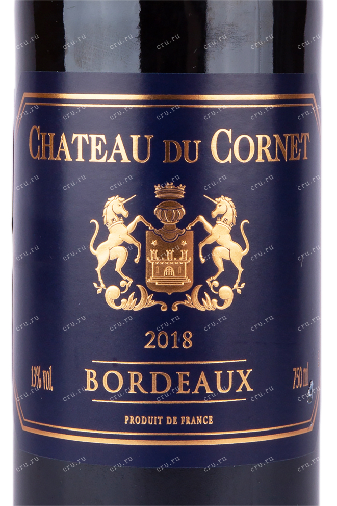 Этикетка вина Chateau du Cornet Bordeaux AOC 0.75 л