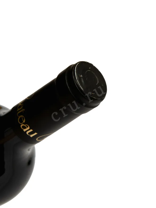 Пробка Chateau Andre Merlot 2022 0.75 л