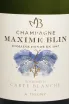 Этикетка Maxime Blin Nos Moments Carte Blanche 2019 0.75 л