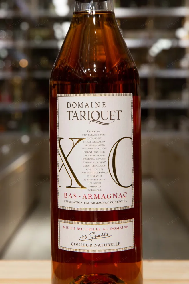 Этикетка Chateau du Tariquet XO gift box 0.7 л