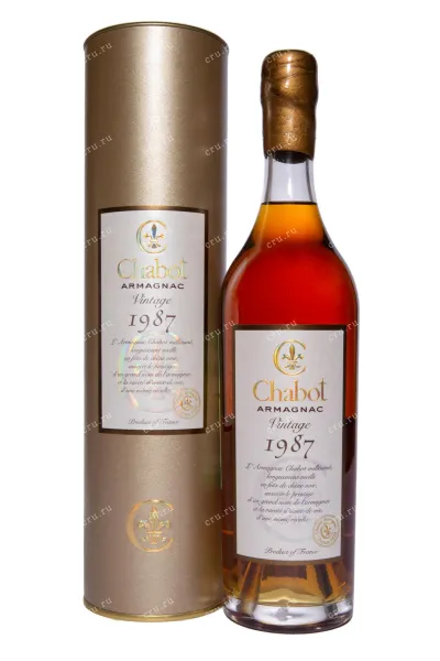 Арманьяк Chabot in tube 1987 0.7 л