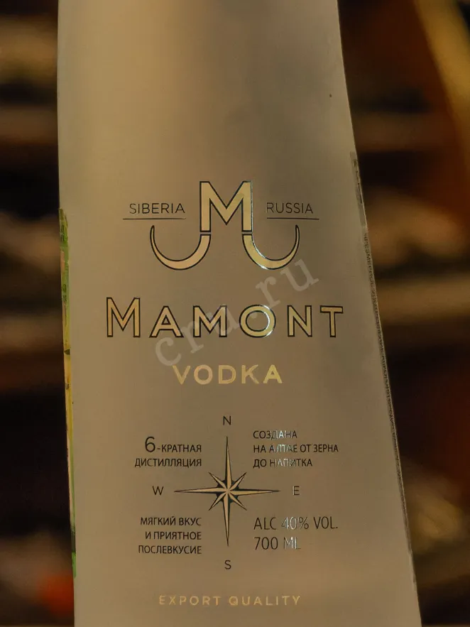 В магазине Крю Профи Mamont Simachev 0.7 л