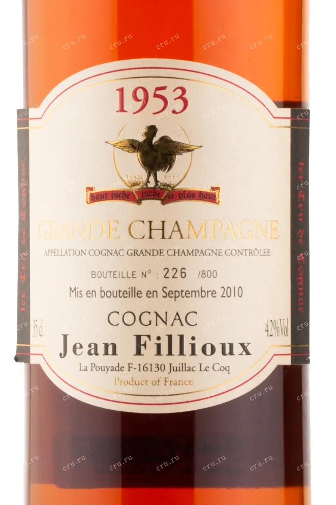 Коньяк Jaen Fillioux 1953 0.35 л