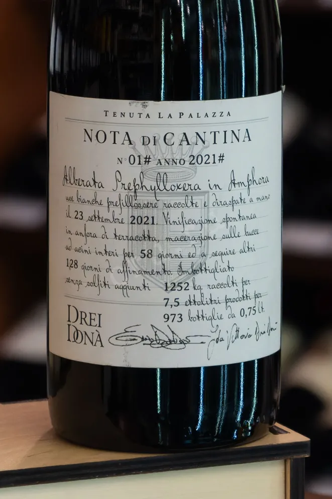 В магазине Крю Профи Drei Dona Nota Di Cantina 2021 0.75 л