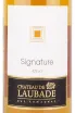 Арманьяк Chateau de Laubade Signature  0.7 л