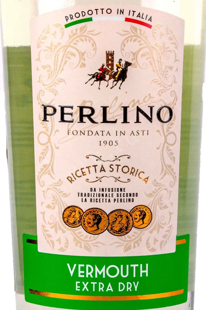 Этикетка Perlino Extra Dry 1 л