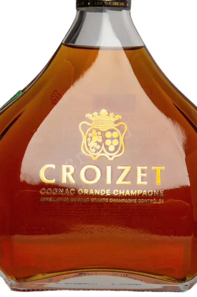 Этикетка Croizet VSOP in gfit Box 0.7 л