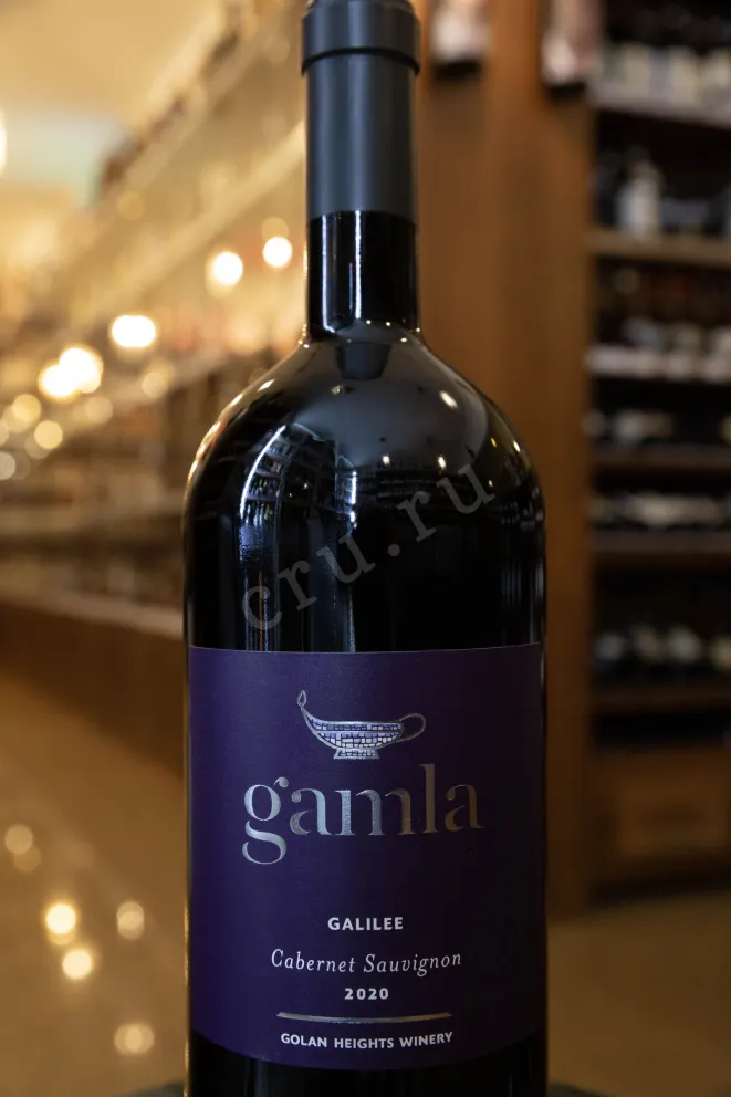 В магазине Крю Профи Gamla Cabernet Sauvignon 2020 0.75 л
