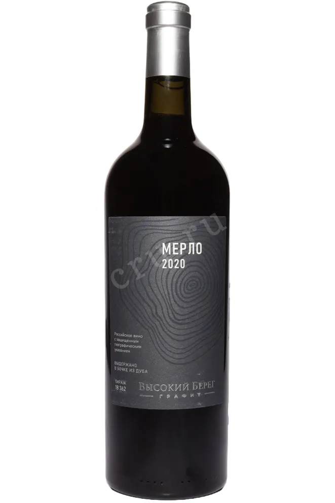 Вино Высокий берег Мерло Графит 2020 0.75 л