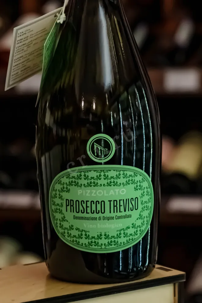 В магазине Крю Профи Pizzolato Prosecco Treviso 0.75 л
