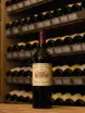В магазине Крю Профи Pavillon Rouge Du Chateau Margaux 2010 0.75 л