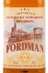 Этикетка Fordman Kentucky Straight 0.7 л