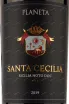 Этикетка Planeta Santa Cecilia 0.75 л