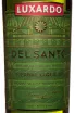 Этикетка Luxardo Del Santo 0.7 л