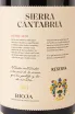 Этикетка Sierra Cantabria Reserva 1.5 л