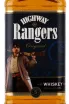 Этикетка Highway Rangers 5 years 0.5 л