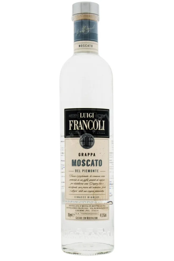 Граппа Grappa Luigi Francoli  Moscato del Piemonte  0.7 л