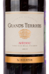 Этикетка вина Dourthe Grands Terroirs Medoc 0.75 л