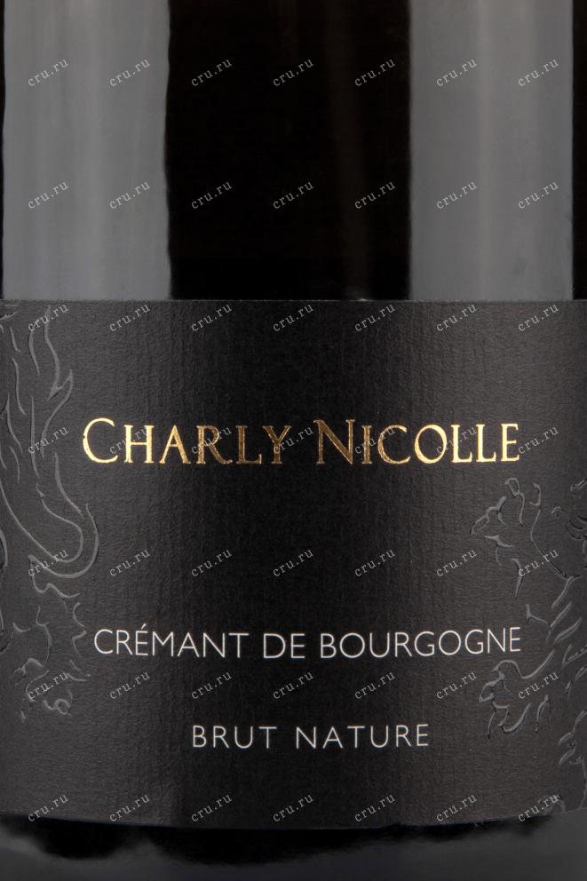 Этикетка игристого вина Charly Nikolle Cremant de Borgogne Brut Nature 0.75 л