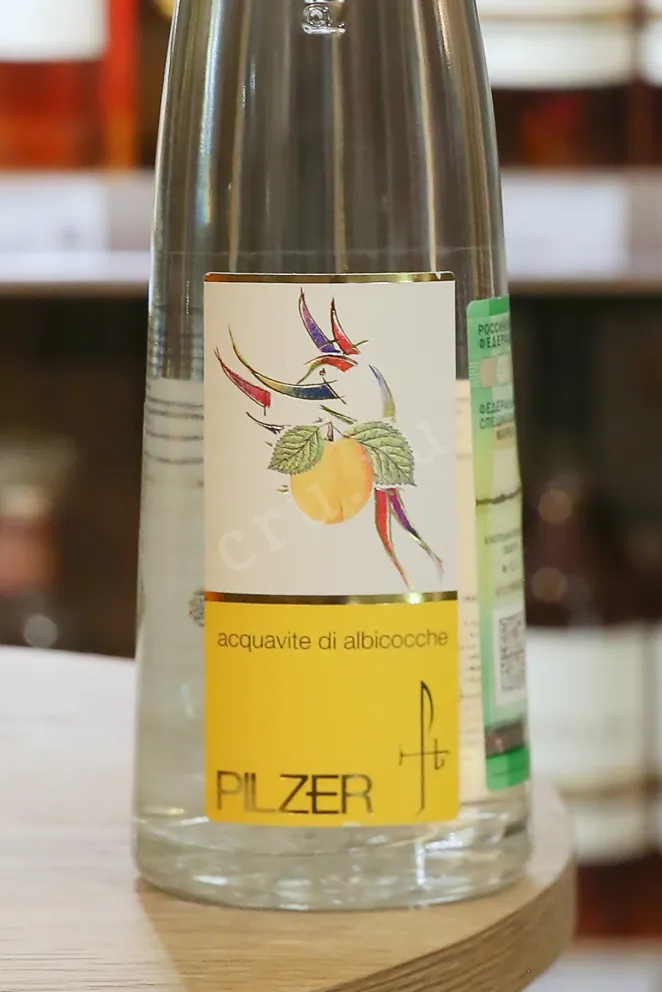В магазине Крю Профи Acquavite di Albicocche Pilzer gift box 0.5 л