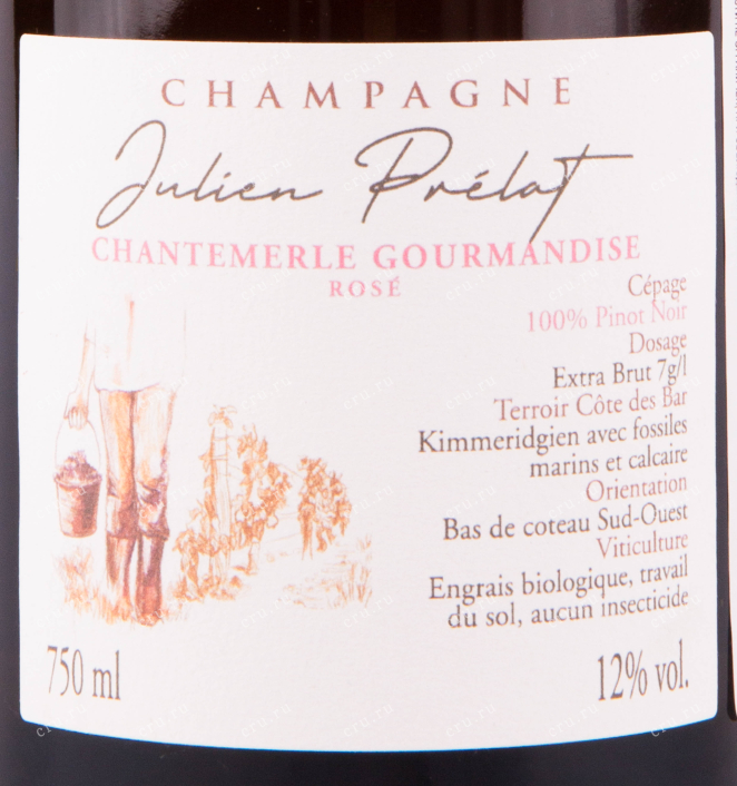 Этикетка игристого вина Julien Prelat Chantemerle Gourmandise Rose 0.75 л