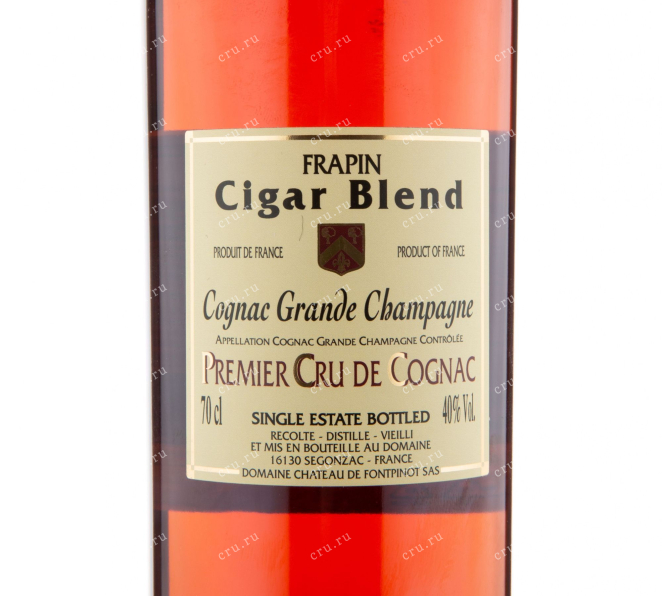 Коньяк Frapin Cigar Blend  Grande Champagne 0.7 л