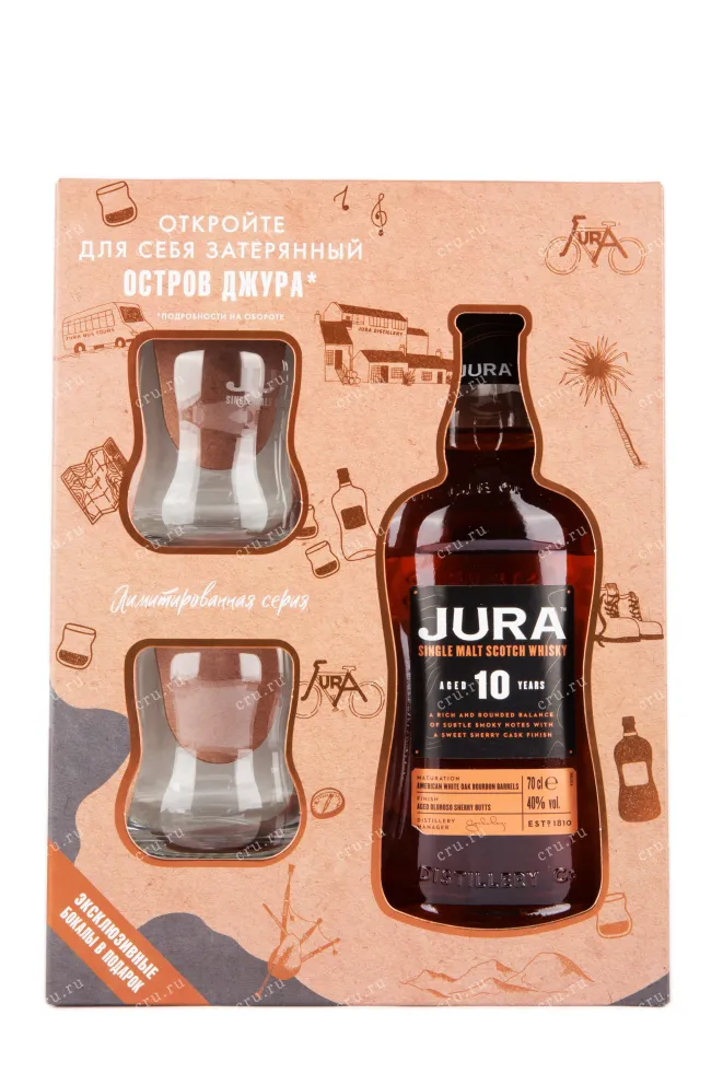 Виски Jura Aged 10 Years gift set with 2 glasses  0.7 л
