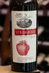В магазине Крю Профи Arame Strawberry 0.75 л