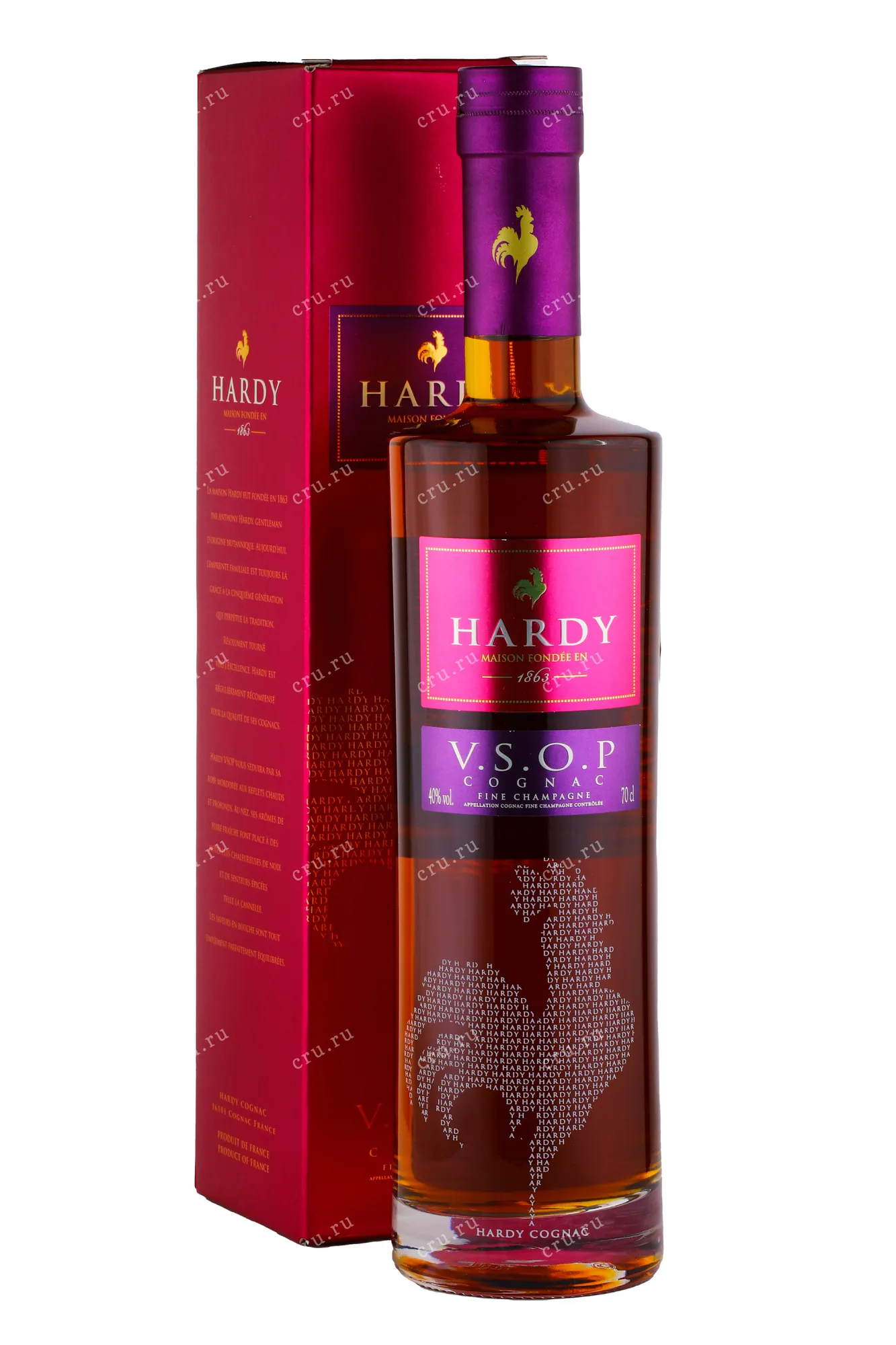 Фото — Коньяк Hardy VSOP gift box  0.7 л